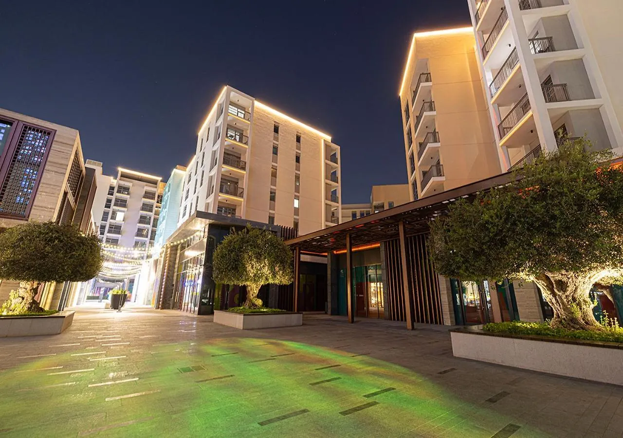Cozy Corner By Bluecloud Holidays Dubai United Arab Emirates